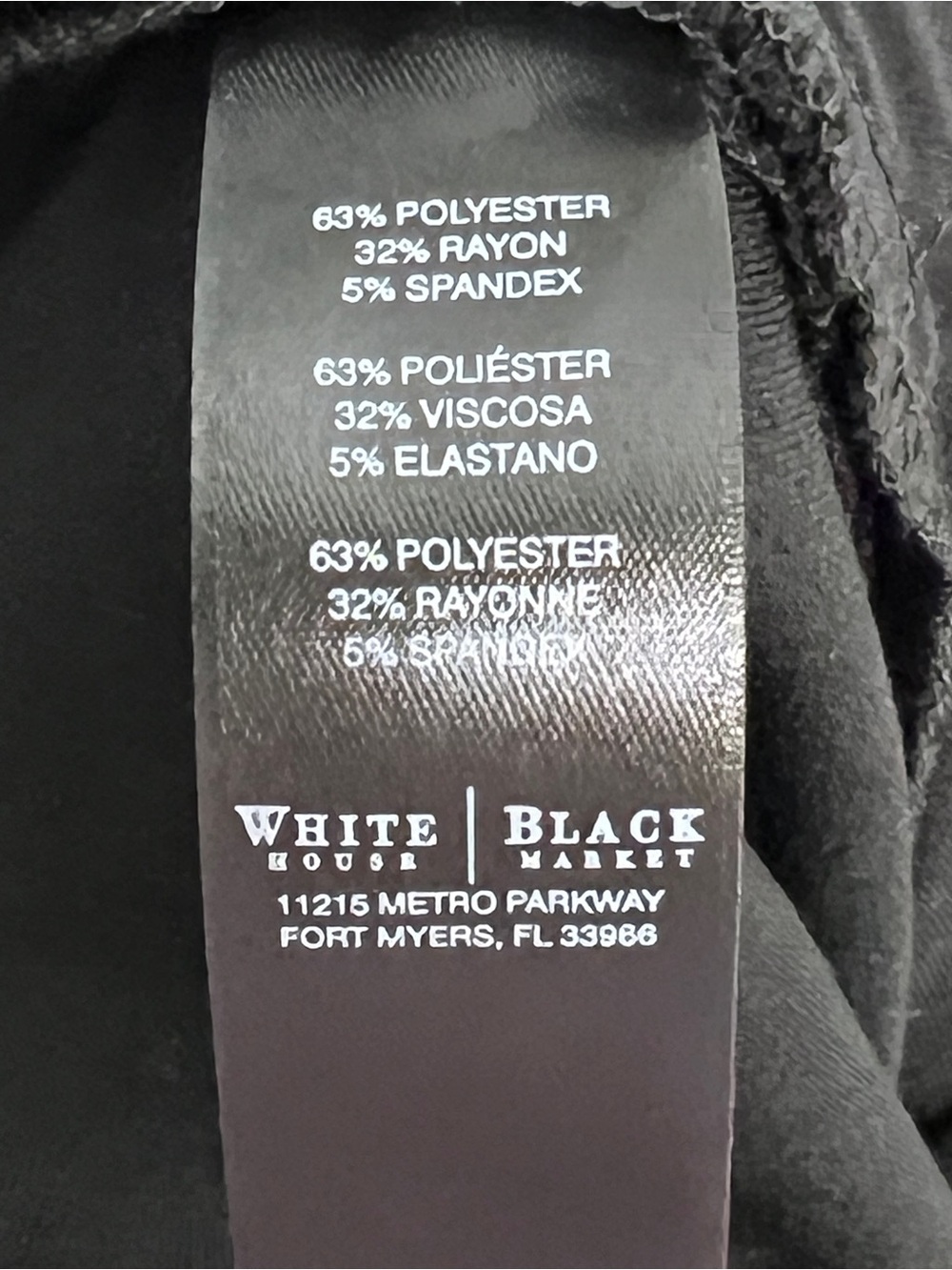 NWT White House Black Market 10P Legacy Modern Bootcut Dress Pants Black Petite - Picture 7 of 7